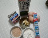 普段着のスフレちーずけーき作り方1写真