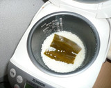 秋の味覚☆鮭ときのこの炊き込みご飯作り方1写真