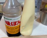 大根とほたて、わかめのポン酢サラダ作り方4写真