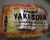 ほくほくじゃがいも入り焼きそば作り方2写真