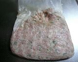 簡単あったかワンタンスープ作り方1写真