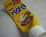 発酵なしですぐに作れる♪バナナパン作り方4写真
