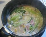 エリンギと青梗菜の中華風豆乳シチュー作り方7写真