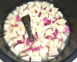 さつまいもご飯作り方1写真