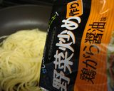 和風ガーリック☆きのこの炒めサラダパスタ作り方4写真