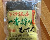 ハマる！モズクと甘辛肉&マルタイラーメン作り方6写真