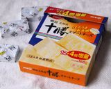 チーズミートボール入り＊トマトスープ作り方7写真