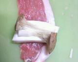 エリンギの豚肉まきオイスターソース味付け作り方1写真