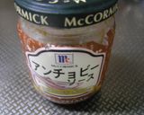 青海苔が美味♥じゃが芋のアンチョビ炒め作り方8写真