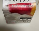 米粉バナナロールケーキ作り方1写真