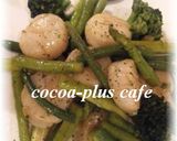 ★貝柱と緑の野菜★作り方3写真