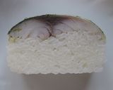 さば寿司とママカリ寿司（焼き鯖寿司も）作り方7写真