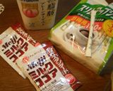 ティラミス風チョコヨーグルト作り方1写真