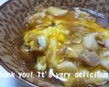 生姜餡で食べる～長芋シャキシャキ他人丼作り方9写真