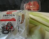 簡単♪ ◆カレ-うどん◆作り方1写真