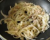 簡単♪ ◆カレ-うどん◆作り方2写真