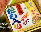 甘辛肉みそ★ジャージャー麺などに♪作り方2写真