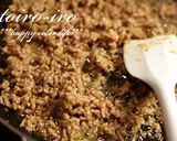 甘辛肉みそ★ジャージャー麺などに♪作り方5写真
