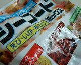 旨みがいっぱい♪洋風炊き込みご飯さん作り方7写真
