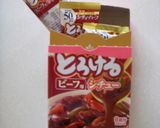 レンジで♪ポテトボール作り方1写真