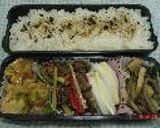 今日のお弁当２００３／７／１～７／４作り方1写真