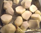 簡単!里芋でフライドポテト作り方1写真