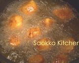 簡単!里芋でフライドポテト作り方3写真