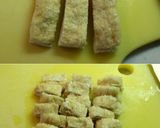 しょうがの炊き込みごはん作り方1写真
