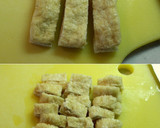 しょうがの炊き込みごはん作り方1写真