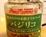 タコとコンニャクのバジリコ炒め作り方4写真
