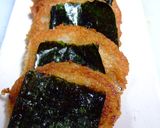 とろとろれんこんめし作り方25写真