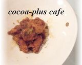 ★鶏肉のﾈｷﾞｿｰｽ★胸肉★作り方4写真