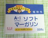 アレルギーでも豆腐で【レアチーズケーキ】作り方1写真