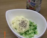 なんちゃって☆タルタルソース作り方2写真