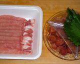 巻く！焼く！豚の梅しそ巻き作り方1写真