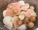 白みそ豆乳スープ*お好みの野菜とベーコン作り方2写真