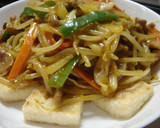 揚げだし風豆腐に和風カレーの野菜あん作り方6写真