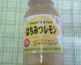 アレルギーでも豆腐で【レアチーズケーキ】作り方4写真