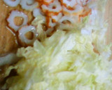 簡単うまうま♪ちくわと白菜のすまし汁作り方1写真