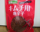激辛！！食べラー油作り方4写真