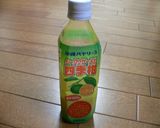 シークワーサー果汁入りタコ酢作り方5写真