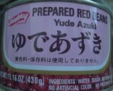南国のぜんざい作り方1写真