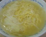 「カレーラーメン」作り方1写真