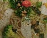 お茶漬けパスタ作り方14写真