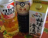 [簡単]本場北海道の味！いくらの醤油漬け作り方9写真