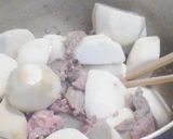 里芋の煮っ転がし(豚肉編) 作り方2写真