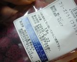 かわいくておいしい苺エクレア作り方11写真