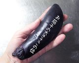 簡単よ【茄子・辛味油がらめ】旨いって♪作り方1写真