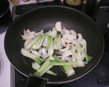 たまにはピリッと☆塩牛丼作り方5写真