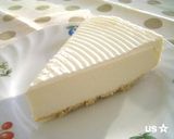 ﾊﾟﾊﾟも納得☆レアチーズケーキ作り方9写真